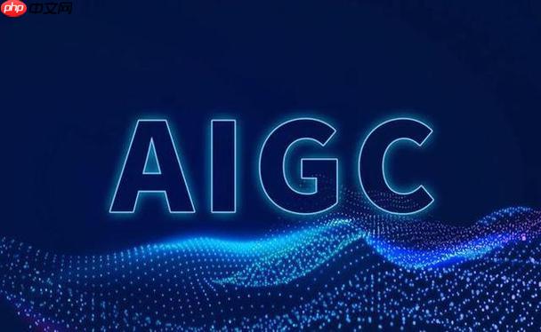 aigc官网入口检测 知网免费链接直达