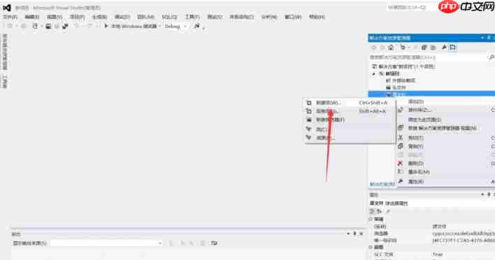 Microsoft visual c++怎么建立项目-Microsoft visual c++建立项目的方法