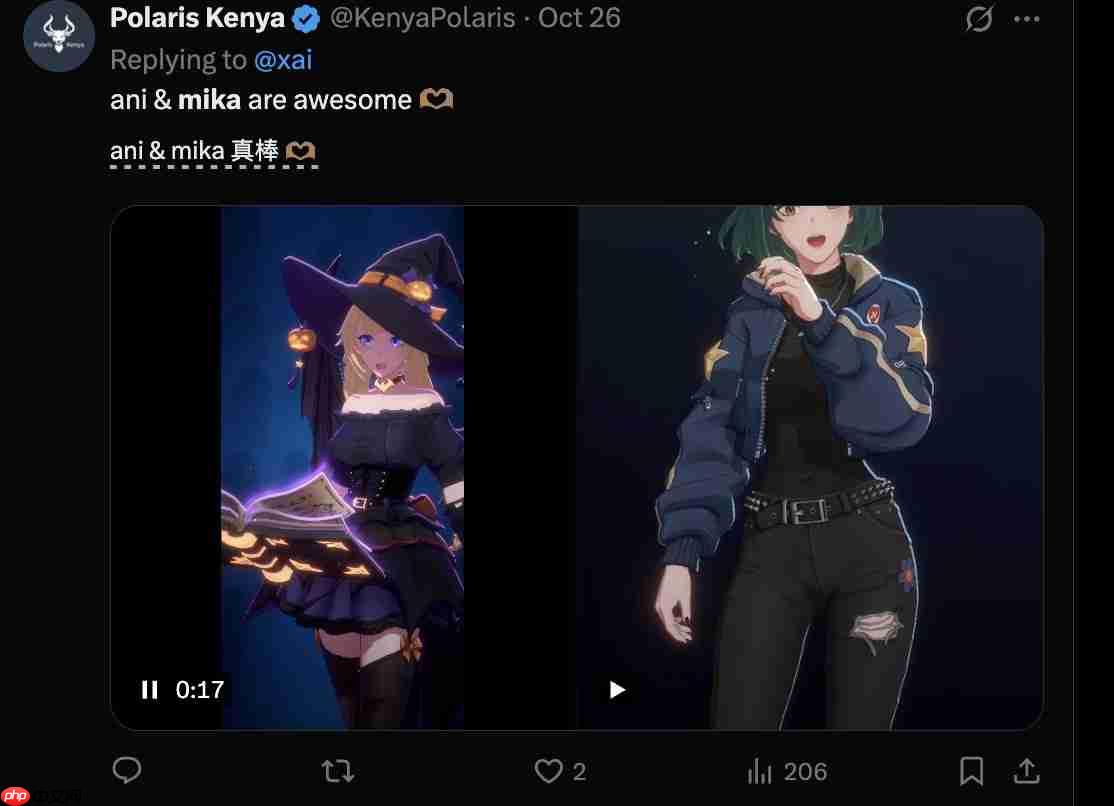 马斯克沉迷二次元！Grok推出AI伴侣新角色Mika