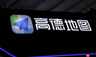 高德导航如何查看实时路况_高德导航实时路况查看指南