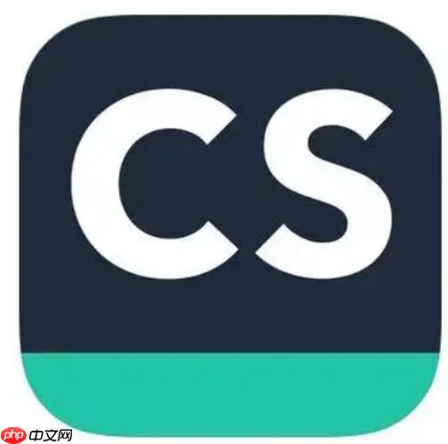 CS扫描全能王如何去除文档上的手写笔迹_CS扫描全能王智能擦除功能使用技巧