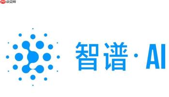 智谱清言官方网站直达主页 智谱清言AI助手平台官方访问链接