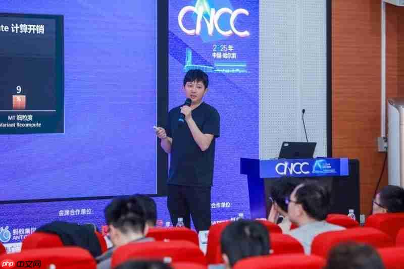 国产全功能GPU发力!摩尔线程亮相CNCC2025展示智算基础设施新成果