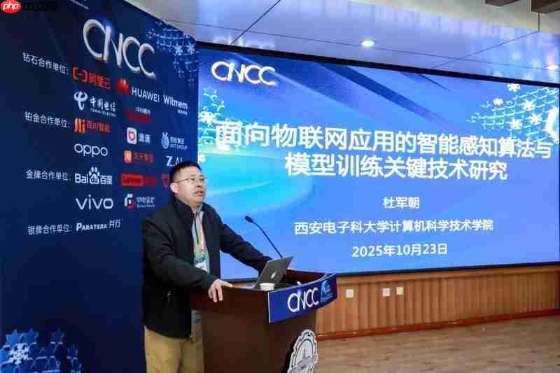 国产全功能GPU发力!摩尔线程亮相CNCC2025展示智算基础设施新成果