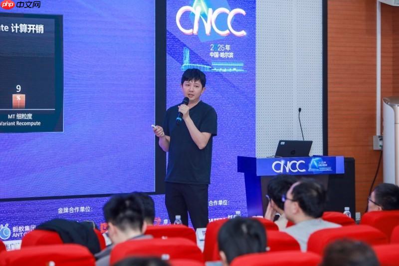国产全功能GPU发力!摩尔线程亮相CNCC2025展示智算基础设施新成果