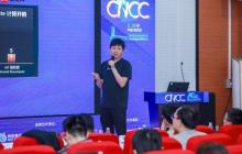 国产全功能GPU发力！摩尔线程亮相CNCC2025展示智算基础设施新成果