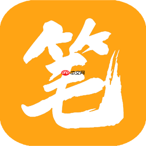 笔趣阁小说书城网站_笔趣阁官网在线阅读网址