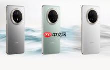 华为Mate 70 Air有望本月发布 核心配置曝光 并非eSIM
