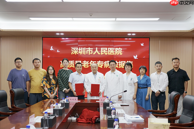 深圳首宗!医疗健康数据产品场内交易,十年临床数据为手术机器人研发注入“燃料”