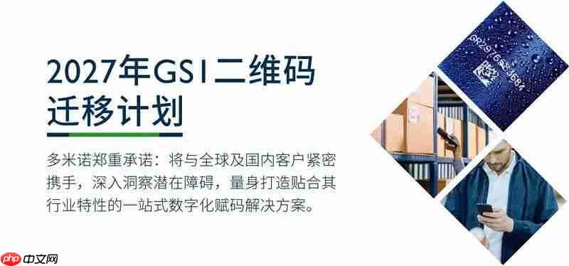 Brother将第八次亮相进博会,以创新解决方案与中国市场共创共赢