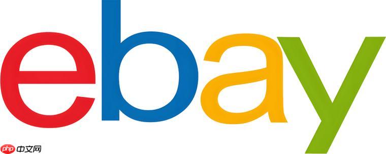 ebay中国购物平台官网_ebay国际中文版账号注册入口
