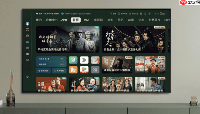 从视听终端到智慧中枢:三星AI电视引领全场景智能革命