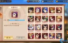 玄铁速刷全攻略:六大高效获取途径详解