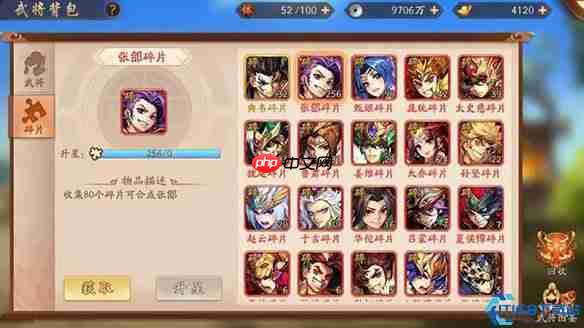 玄铁速刷全攻略：六大高效获取途径详解