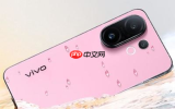 vivo S50系列配置曝光：全系标配潜望长焦 跑分300W+