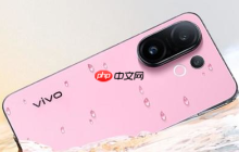 vivo S50系列配置曝光:全系标配潜望长焦 跑分300W+