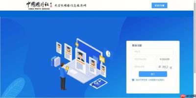 为什么学信网查不到我的学籍_学信网学籍查询问题解决