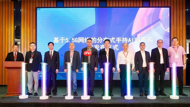 华为与深圳市人民医院签署合作框架协议