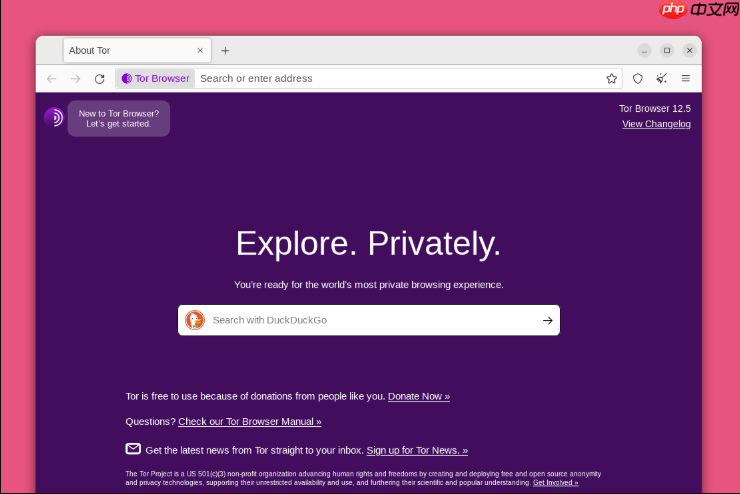 如何更新到最新版本的洋葱浏览器_洋葱浏览器手动与自动更新方法