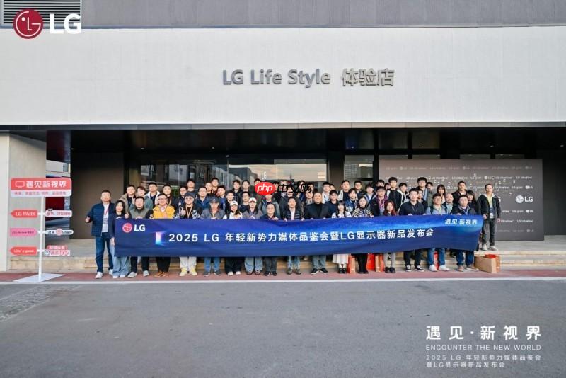 遇见·新视界”：LG电子首款6K雷电5电竞显示器，开启沉浸新境