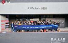 遇见·新视界”:LG电子首款6K雷电5电竞显示器,开启沉浸新境