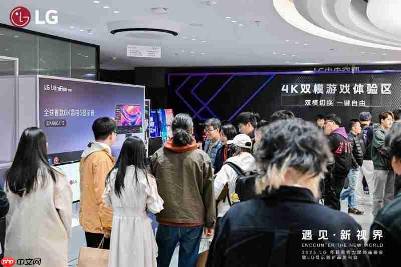 遇见·新视界”：LG电子首款6K雷电5电竞显示器，开启沉浸新境