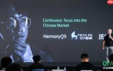 Qt全球峰会2025中国站成功举办,技术中立新生态引领未来