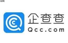 企查查如何分析融资轮次_企查查融资数据的估值计算方法