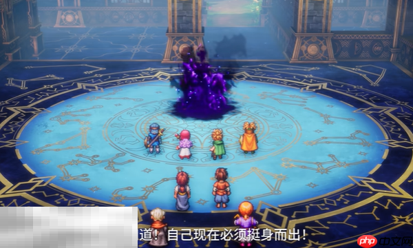 勇者斗恶龙I&II HD-2D Remake兑换码分享 勇者斗恶龙最新2025兑换码