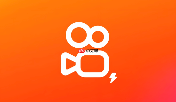 快手极速版网页版官方下载_快手极速版官方app官网首页