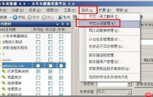 火车头采集器如何处理动态网页采集_火车头采集器动态页面的抓取策略