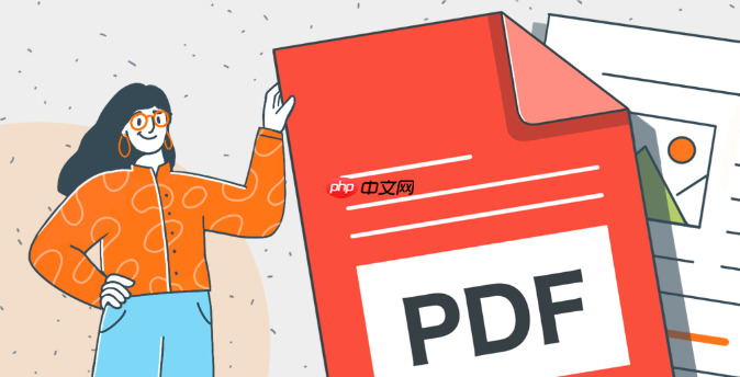 pdf浏览器官方直达主页地址 pdf浏览器平台文档阅读器网页入口