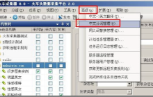 LocoySpider如何采集地图位置数据_LocoySpider地图采集的坐标提取