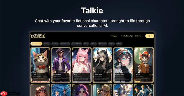 Talkie最新官方网址入口 Talkie智能交流主页直达链接地址