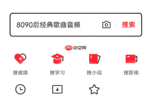 今日头条官方网站直达地址 今日头条平台入口官网主页链接