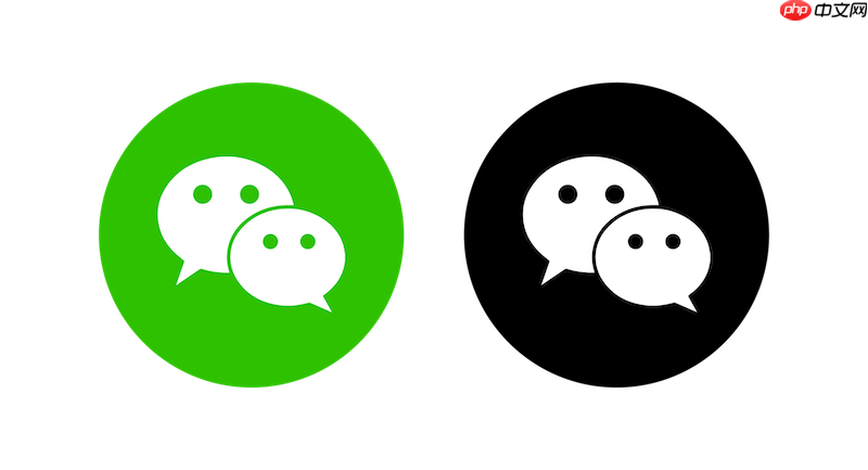 微信如何使用看一看功能_微信看一看使用的资讯浏览