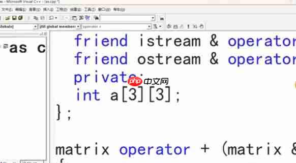 visualc怎么设置字体大小-visualc设置字体大小的方法