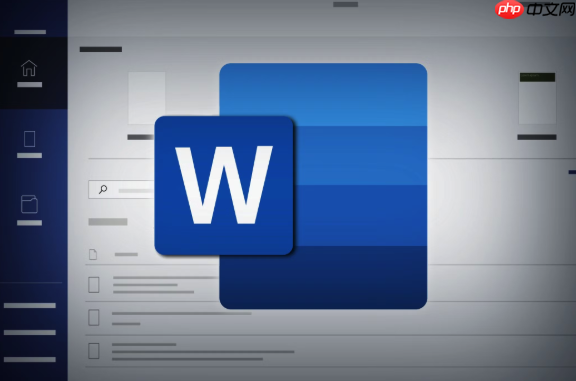 word怎么打方框_word文档中打出方框的多种方式