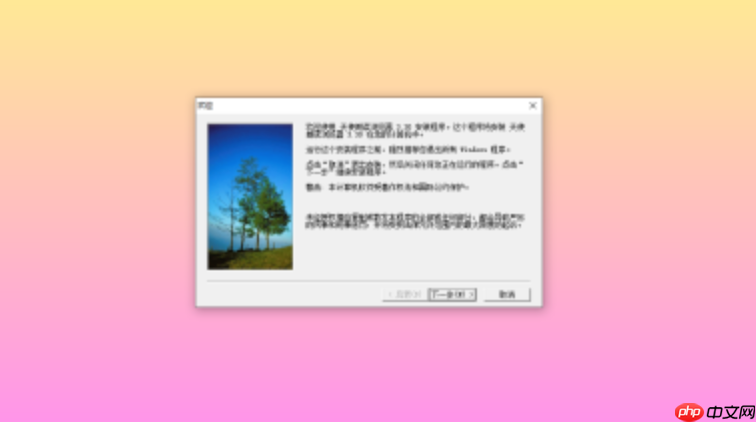 天使浏览器官方网址主页直达 天使浏览器平台在线使用入口官方地址