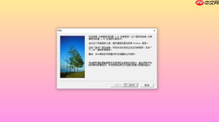 天使浏览器官方网址主页直达 天使浏览器平台在线使用入口官方地址