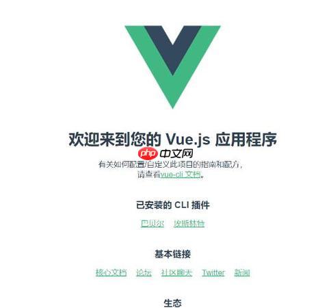vue调试工具在SSR（服务端渲染）项目中的调试策略_Nuxt项目的vue调试工具配置