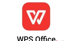 WPS怎么设置文本对齐方式_WPS文本对齐与分布设置方法