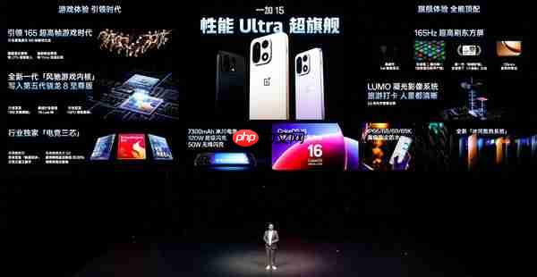 一加新款旗舰今日发售 3999元起 可运行165Hz游戏