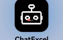 ChatExcel保护数据隐私_ChatExcel数据安全与隐私保护设置