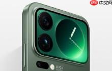 小米17 Ultra或采用全RGB无损排列屏幕 有望今年发布