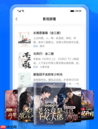QQ阅读在线阅读_QQ阅读官网官方下载