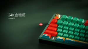 一场科技与人文的深度对话,如何重塑中国品牌的国际竞争力