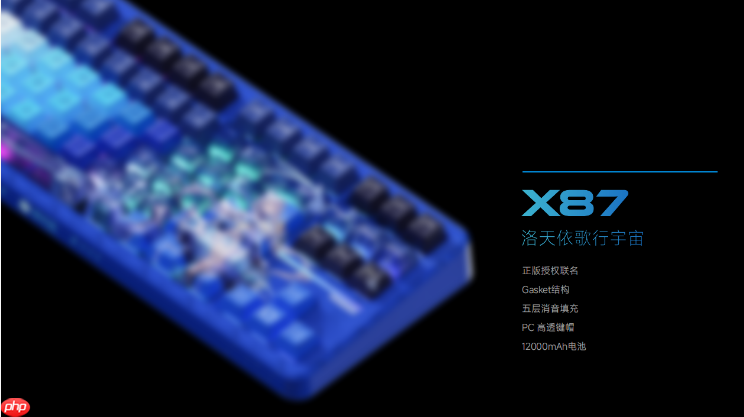 一场科技与人文的深度对话,如何重塑中国品牌的国际竞争力