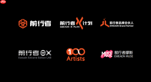 一场科技与人文的深度对话,如何重塑中国品牌的国际竞争力
