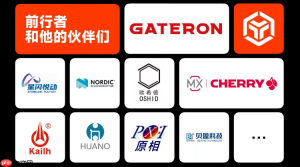 一场科技与人文的深度对话,如何重塑中国品牌的国际竞争力